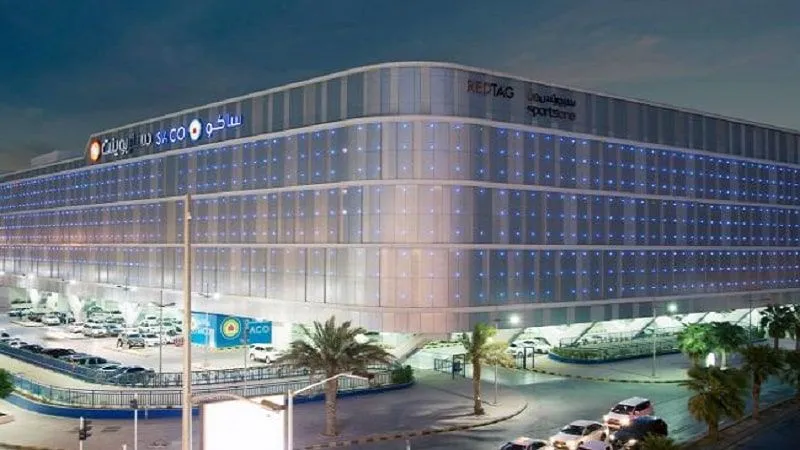 Al Qasr Mall