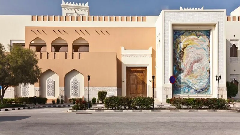 جامعة فيرجينيا كومنولث، متحف قطر