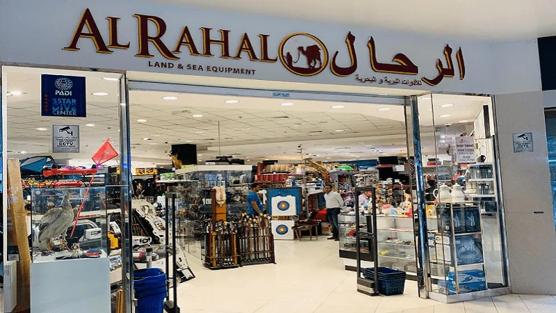 Al Rahal: Land and Sea Equipment