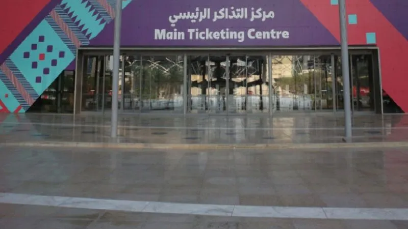 How To Buy Tickets For The Upcoming FIFA Arab Cup In Qatar