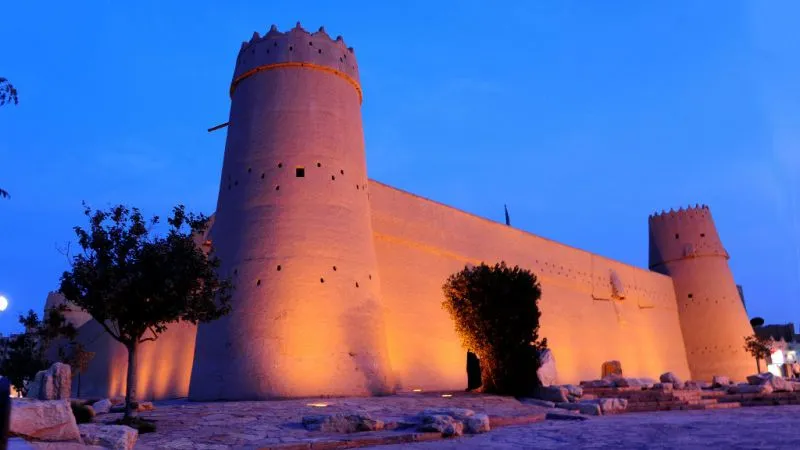 Al Masmak Fortress