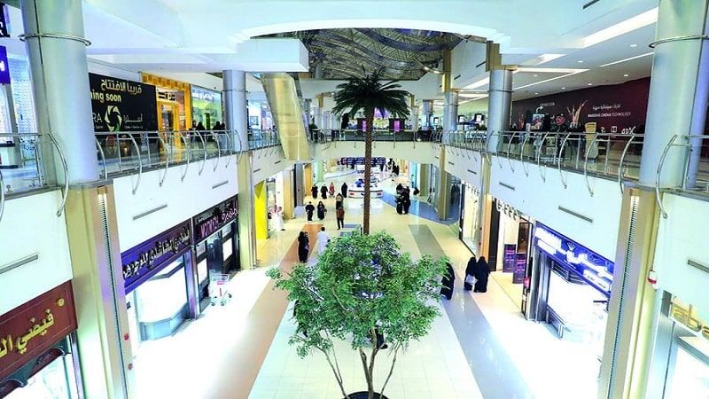 Anwar Al Madinah Mall