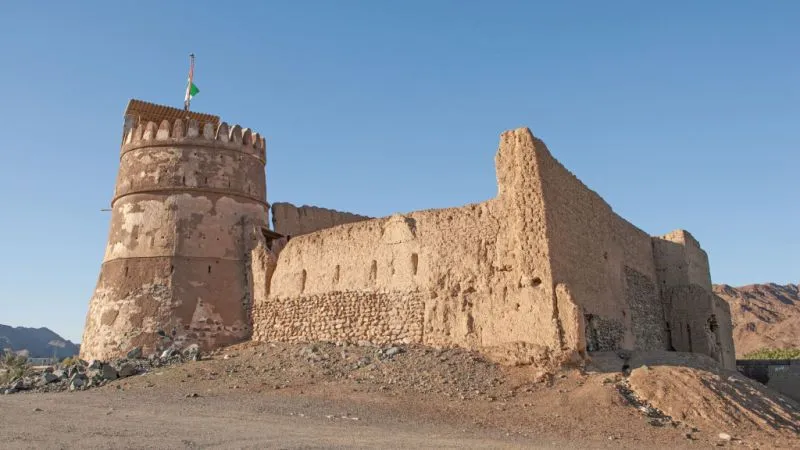 Bithnah Fort