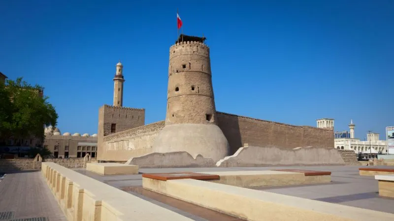 Fujairah Museum