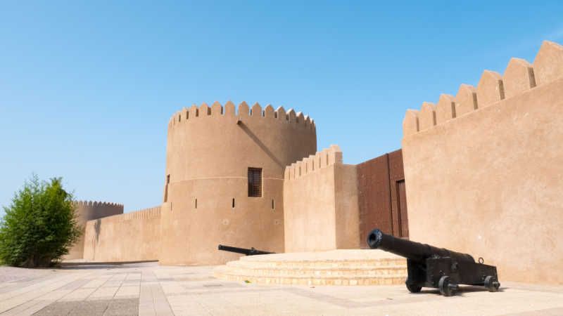 Museum of Sohar Fort