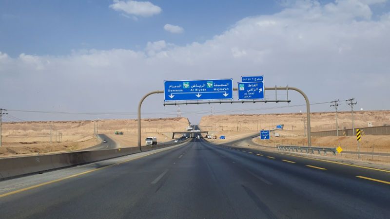 Drive from Qatar to Saudi Arabia