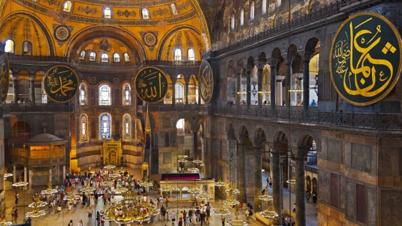 An Eventful History of Hagia Sophia