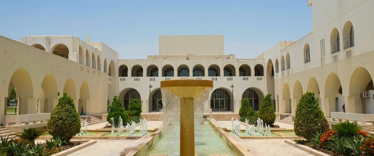 مسرح قطر الوطني: جانب مختلف من الشرق الأوسط