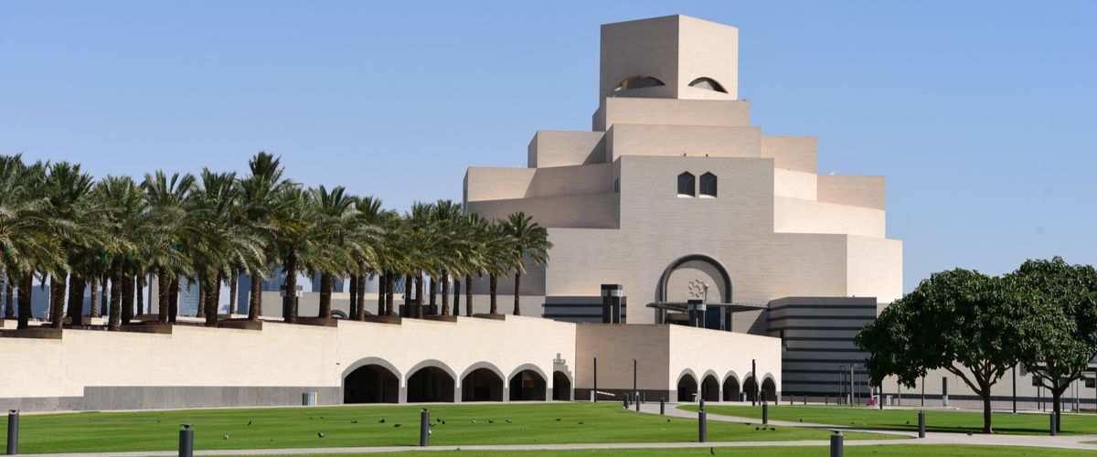 متحف الفن الإسلامي في الدوحة: اكتشف روعة الثقافة والتراث العربي