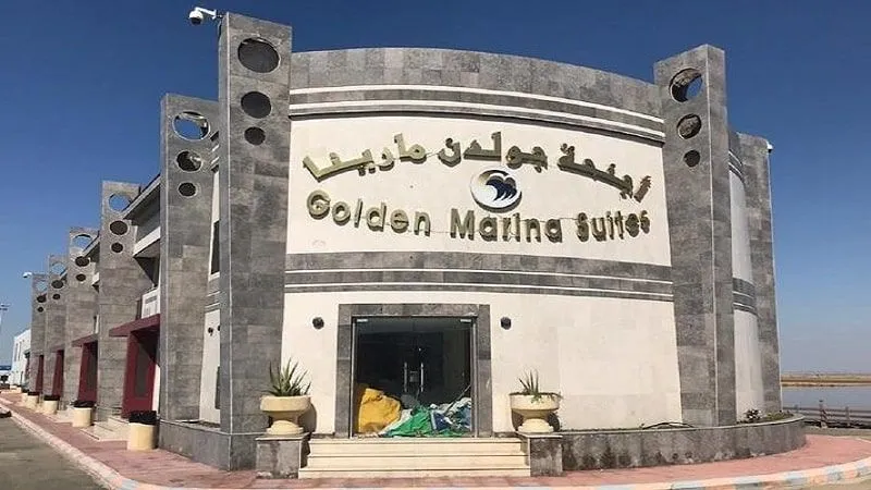 Golden Marina Resort