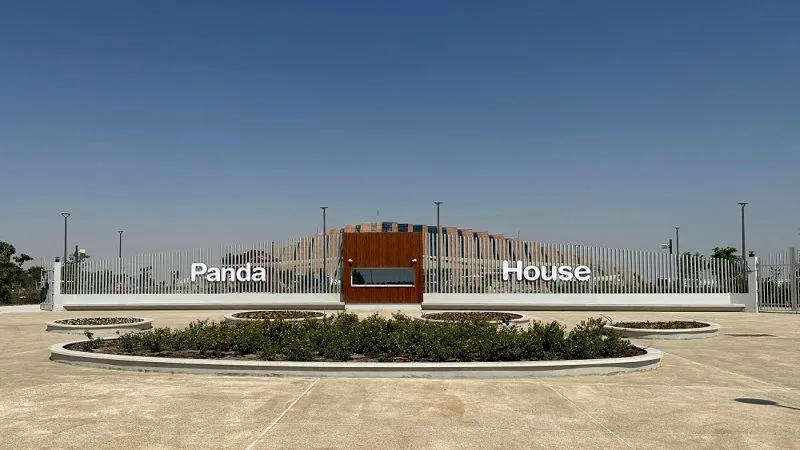 Panda House Park Al Khor