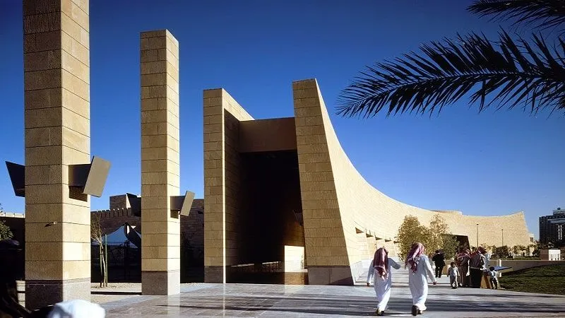 National Museum of Saudi Arabia Additional Info