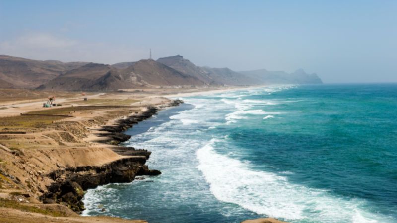 Explore the Beauty of Al Mughsail Beach