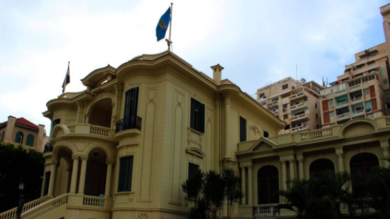 The Royal Jewelry Museum
