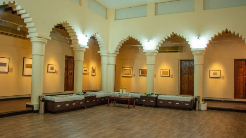 Learn History at Sharjah Calligraphy Museum