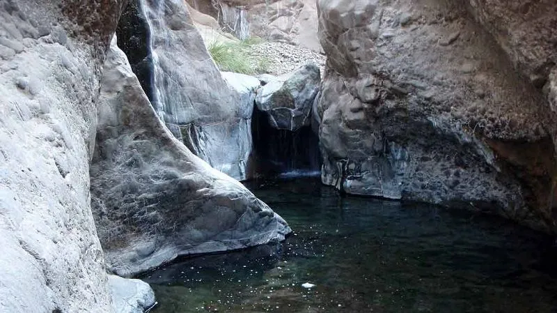 Wurayah Waterfall