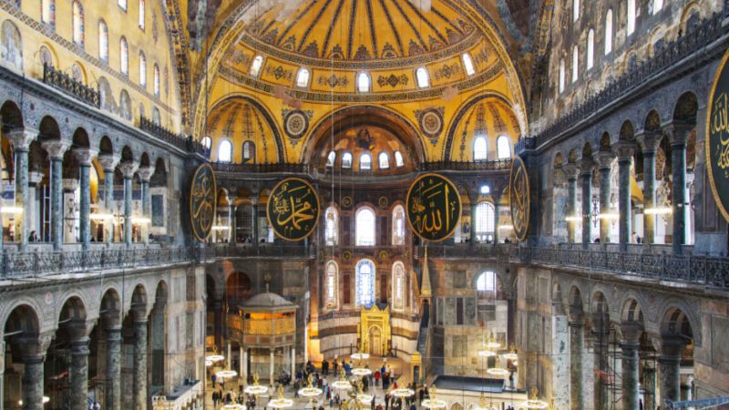 Turkish And Islamic Arts