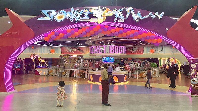 Sparky's Amusement Park