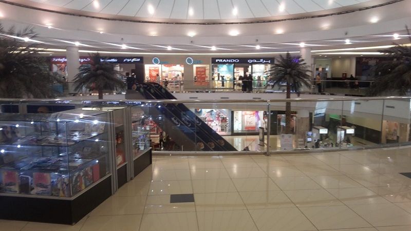Aseer Mall