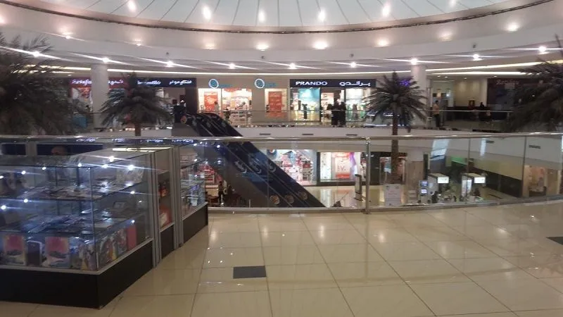 Aseer Mall