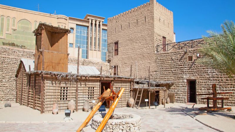 Sharjah Natural History Museum