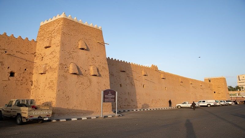  Qishlah Palace