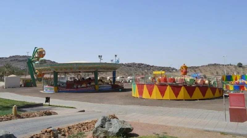 Al Samraa Amusement Park