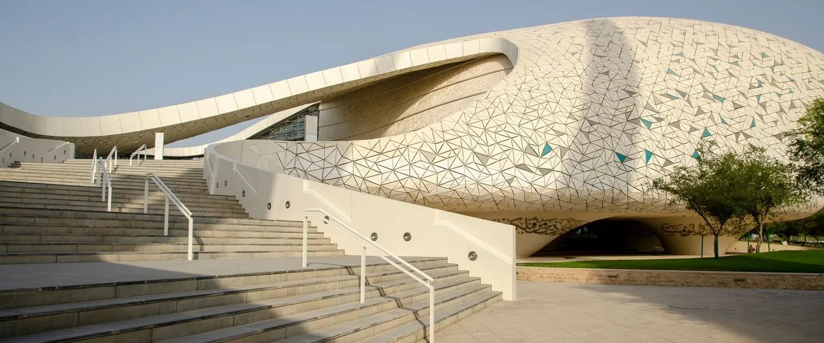 دراسة في قطر لتعليم جيد واستكشاف بيئة متعددة الثقافات