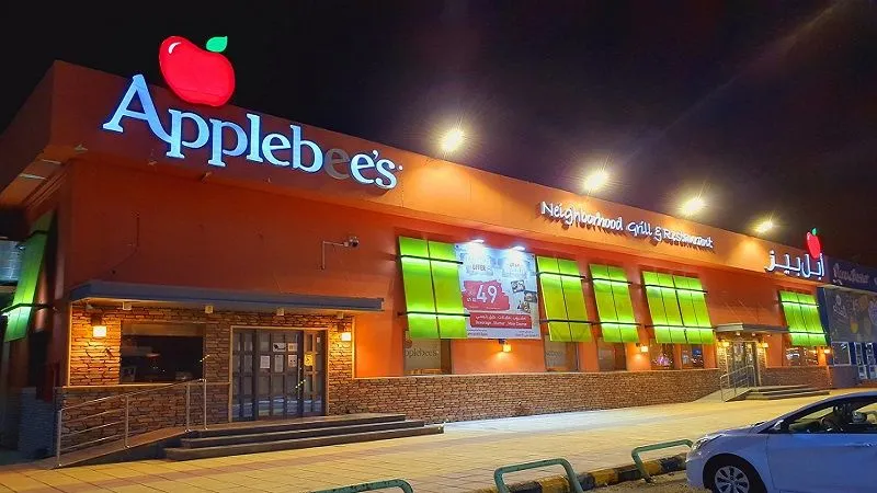 Applebee’s Restaurant