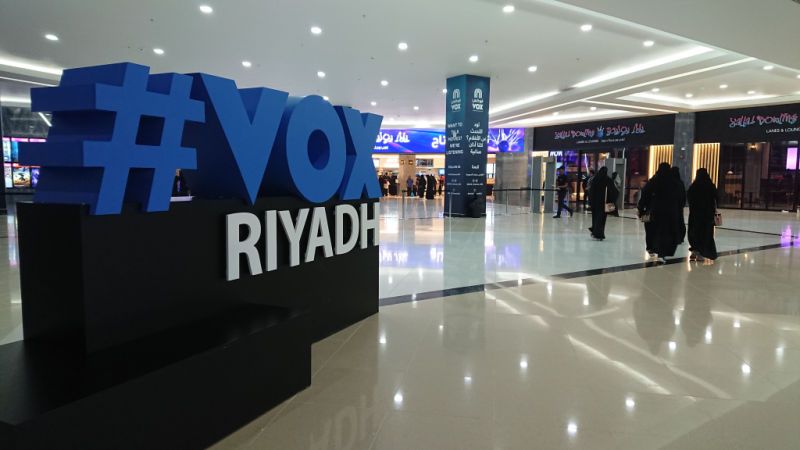 VOX Cinemas