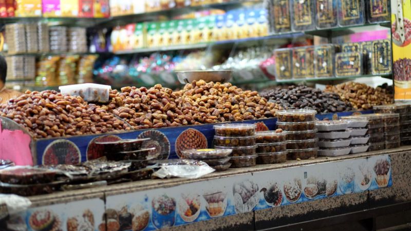 Souq Khudra