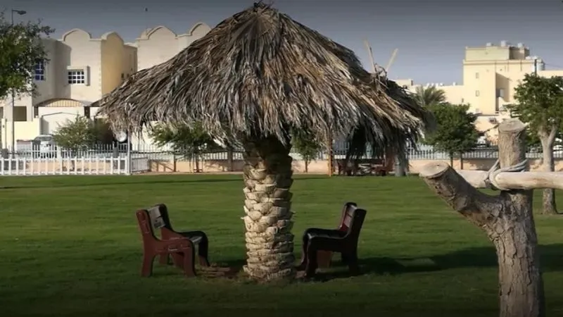 Al Tawasul Traditional Park
