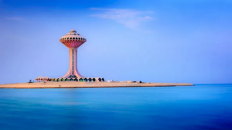 Khobar Water Tower