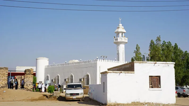 Masjid Al-Hudaibiyah