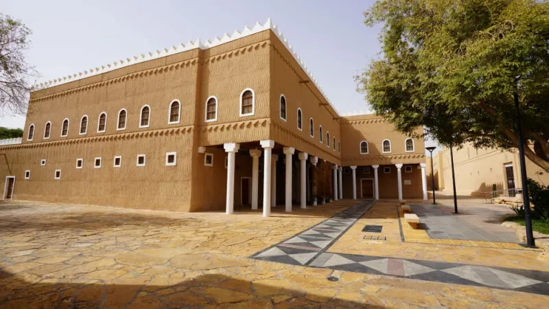 Attractions Near King Fahad Library