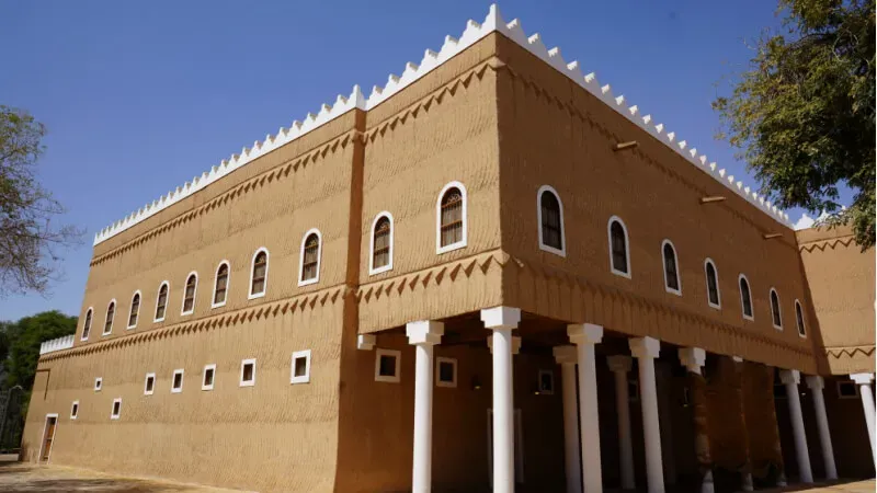 Al Murabba Palace