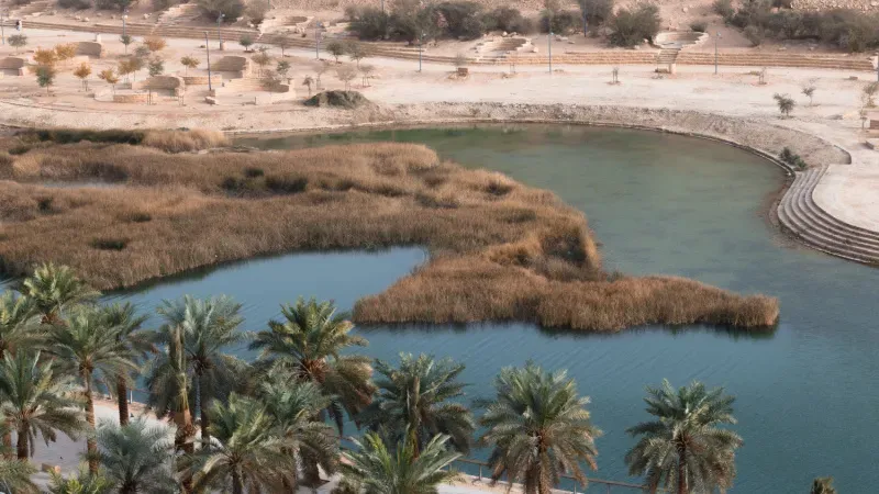 Facilities at Riyadh Wadi Namar
