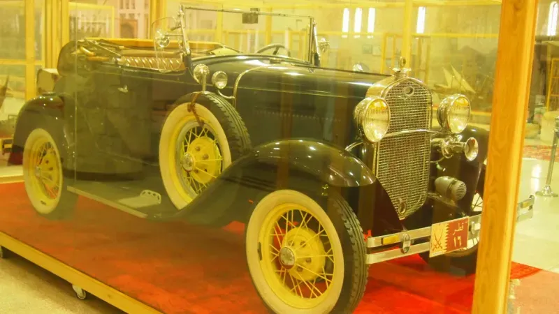 Vintage Car Museum