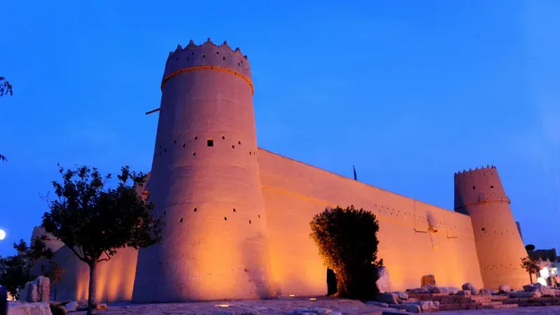 Al Masmak Palace Museum