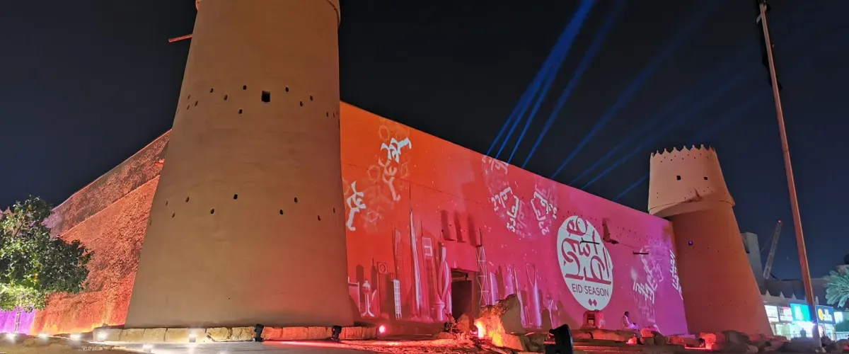 Masmak Fortress: Pay a Tribute to the Historic Symbol of Saudi Arabia