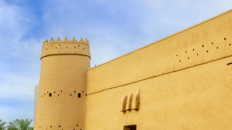 Architecture of Masmak Fortress