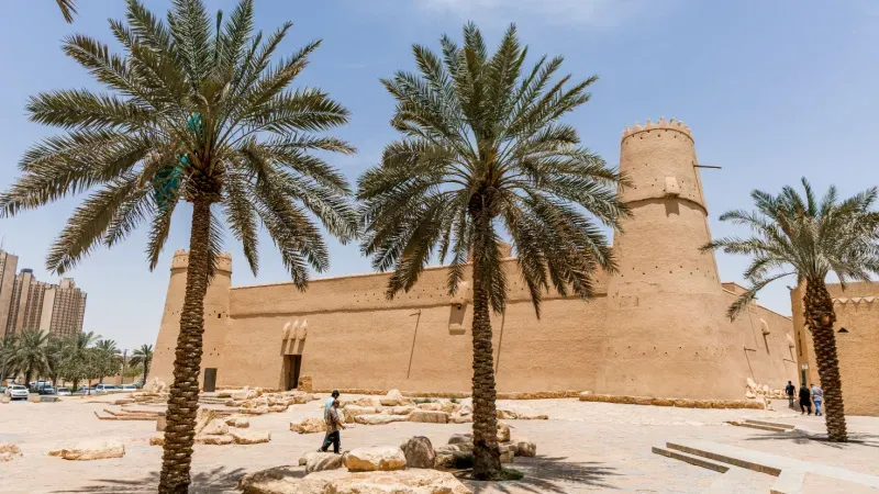 Masmak Fortress Riyadh