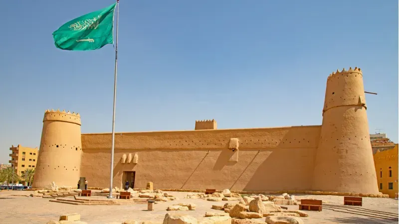 تاريخ قصر المصمك الرياض