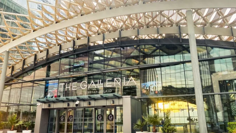  The Galleria Mall