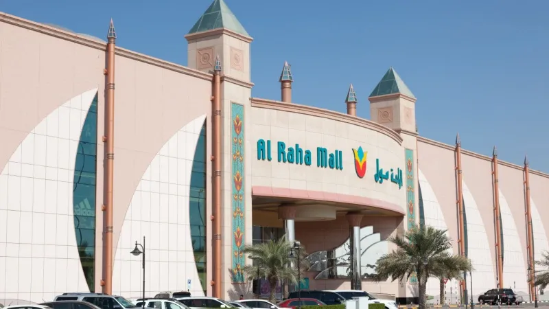 Al Raha Mall