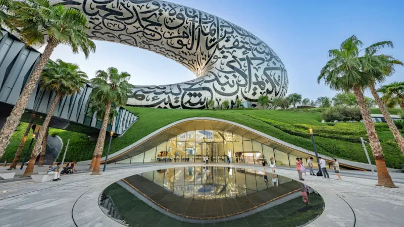 Facts About the Museum of the Future in Dubai