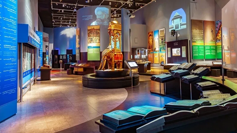 Explore the Museum of Science and Technology