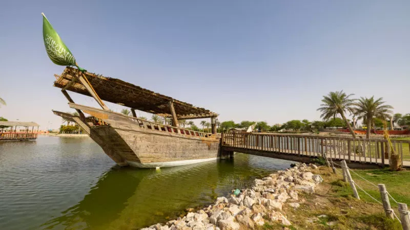 Al Hofuf Oasis - An Oasis of Tranquillity