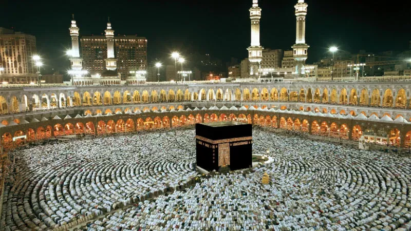 The Difference Between Hajj And Umrah