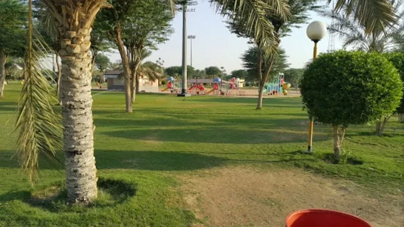 King Khalid Park And Garden